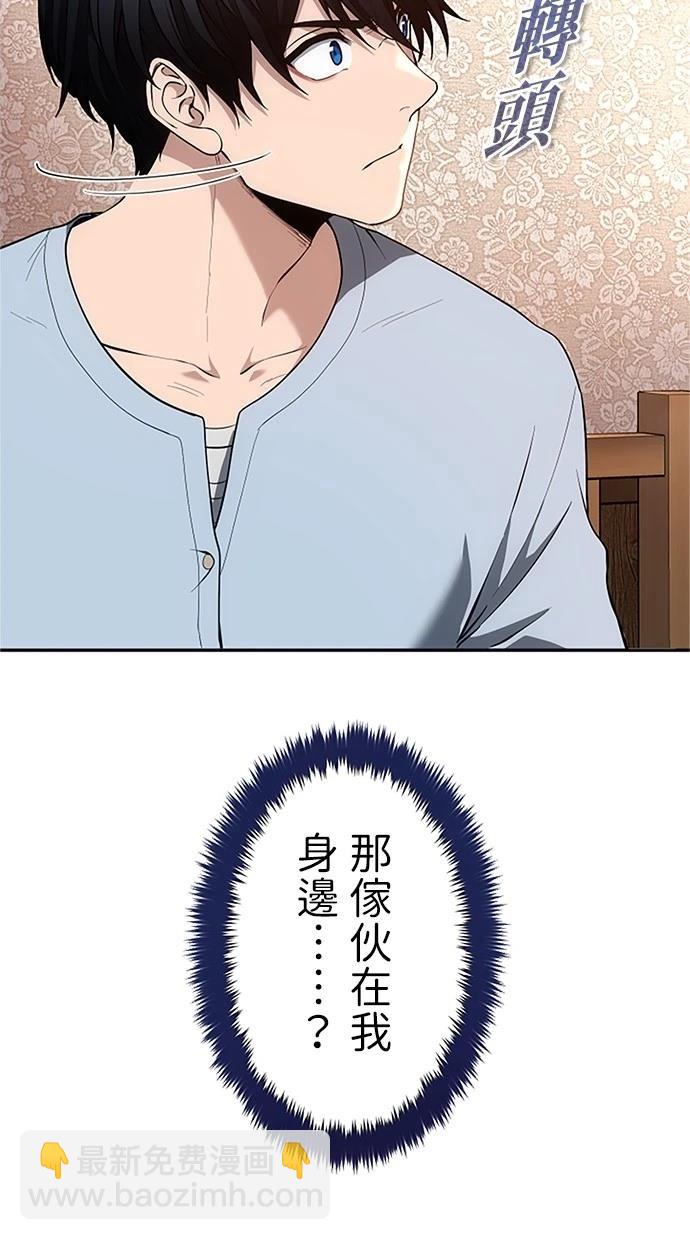 第30话133