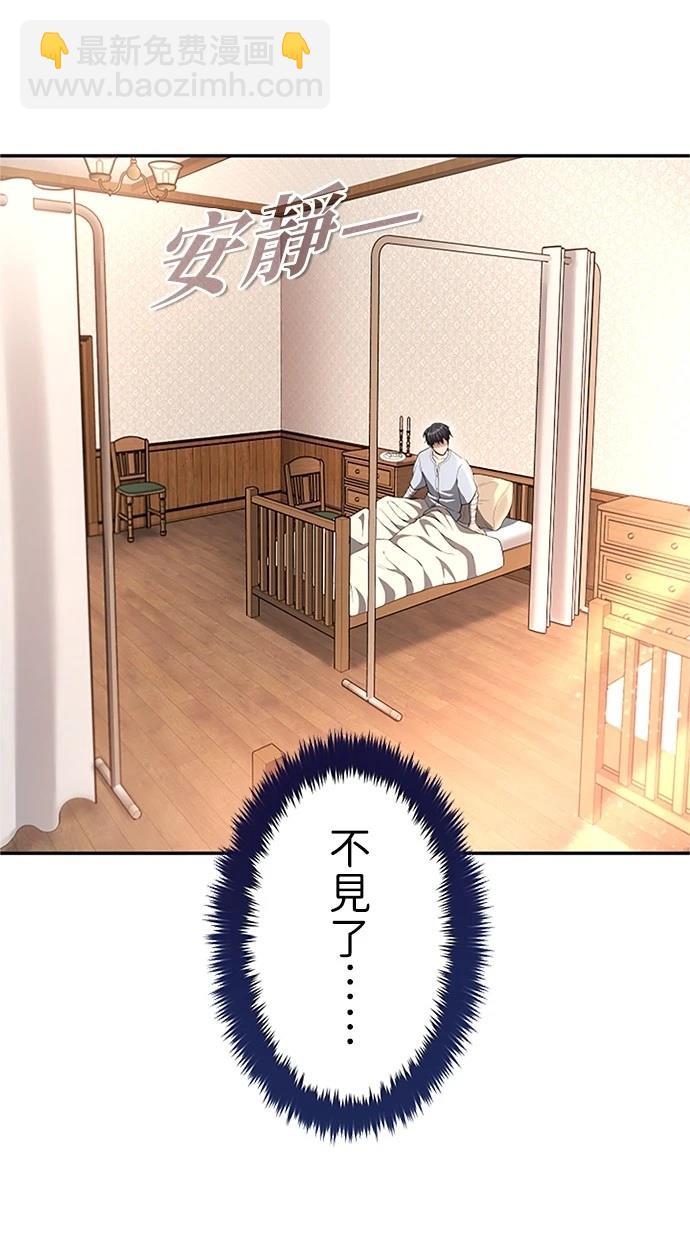 第30话134