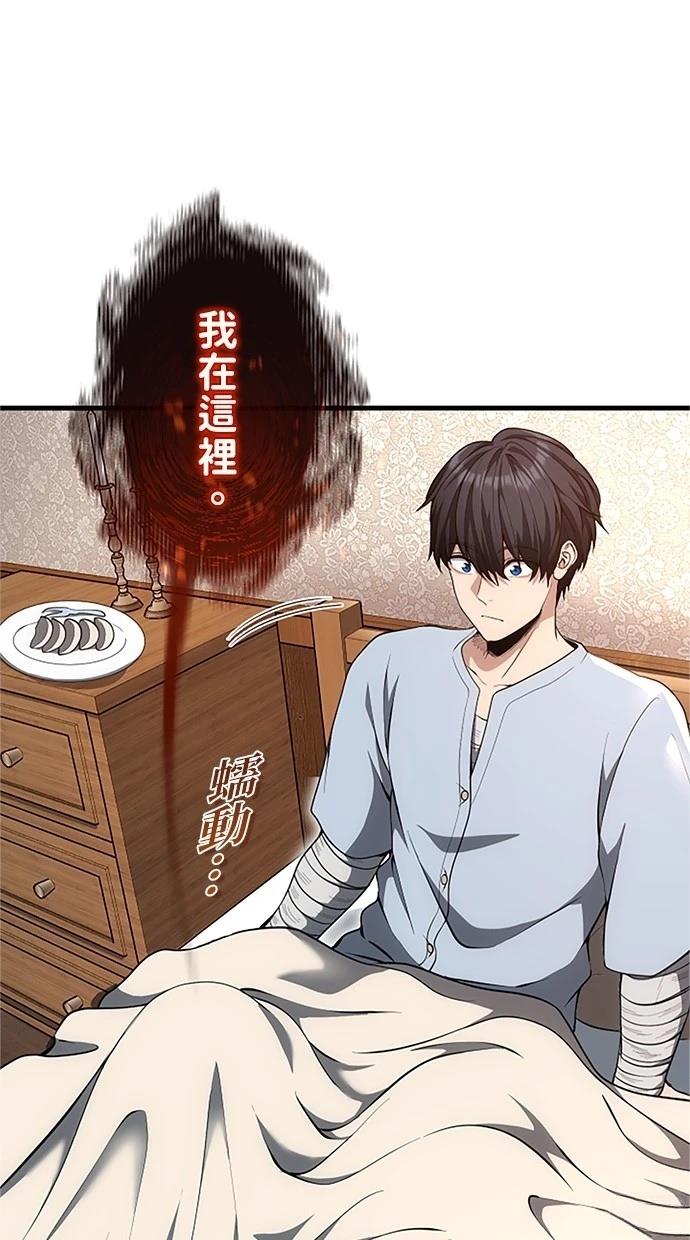 第30话135