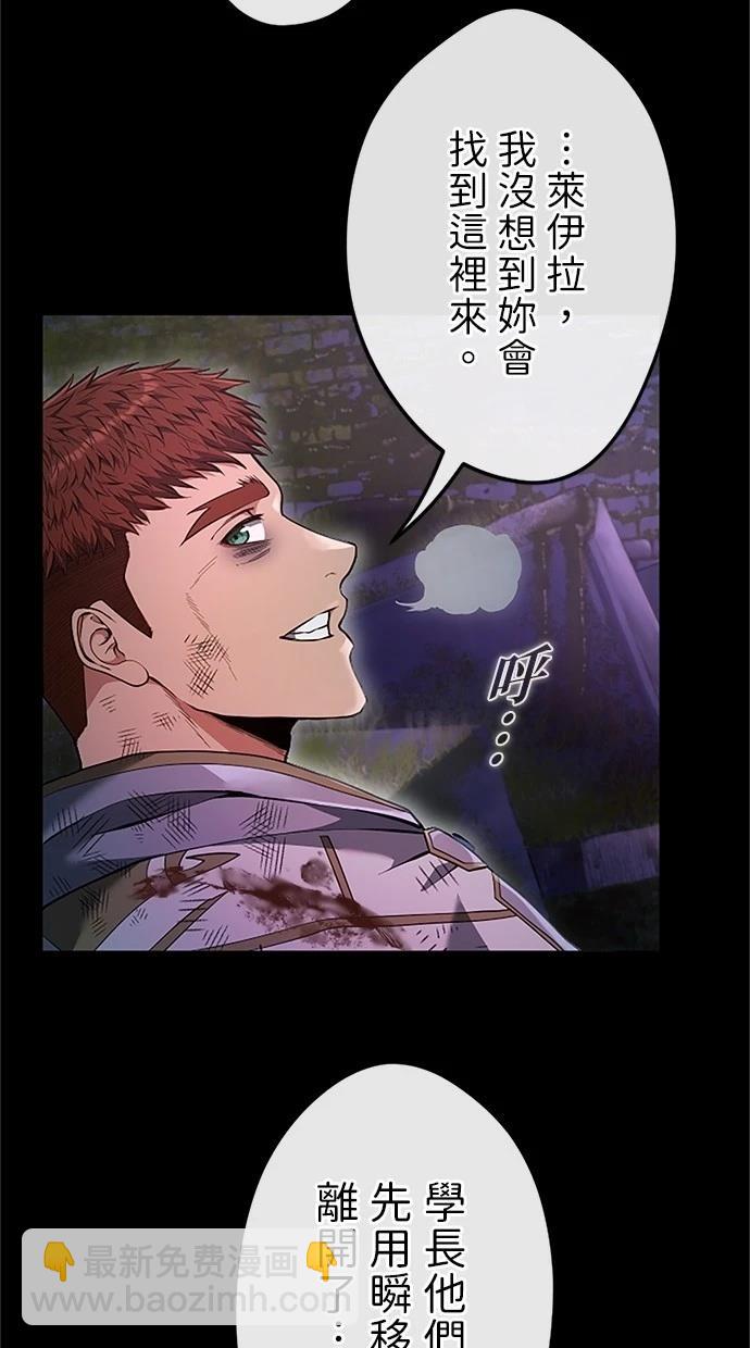 第30话17