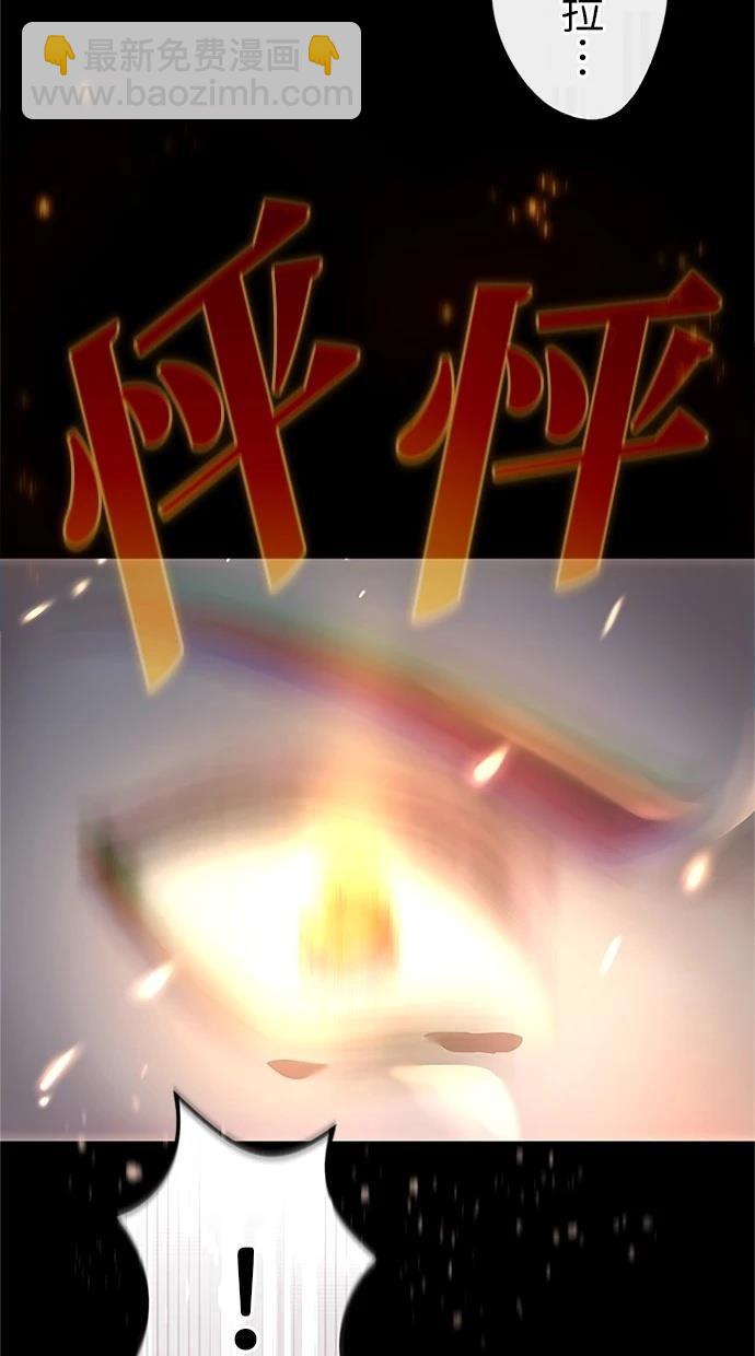 第30话20