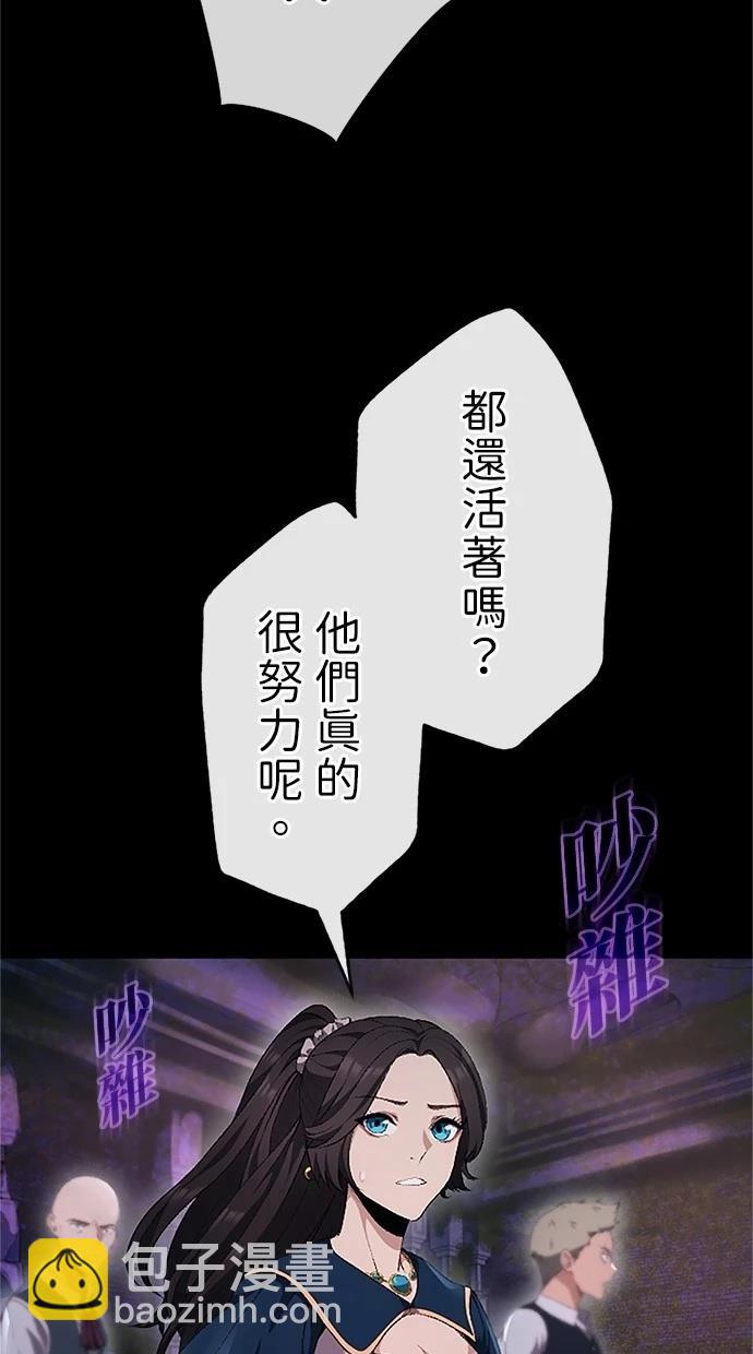 第30话28
