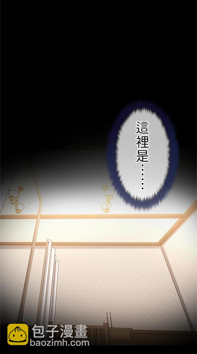第30话35