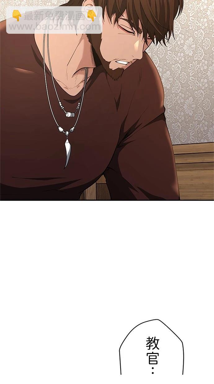 第30话56
