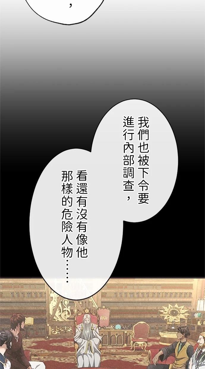 第30话58