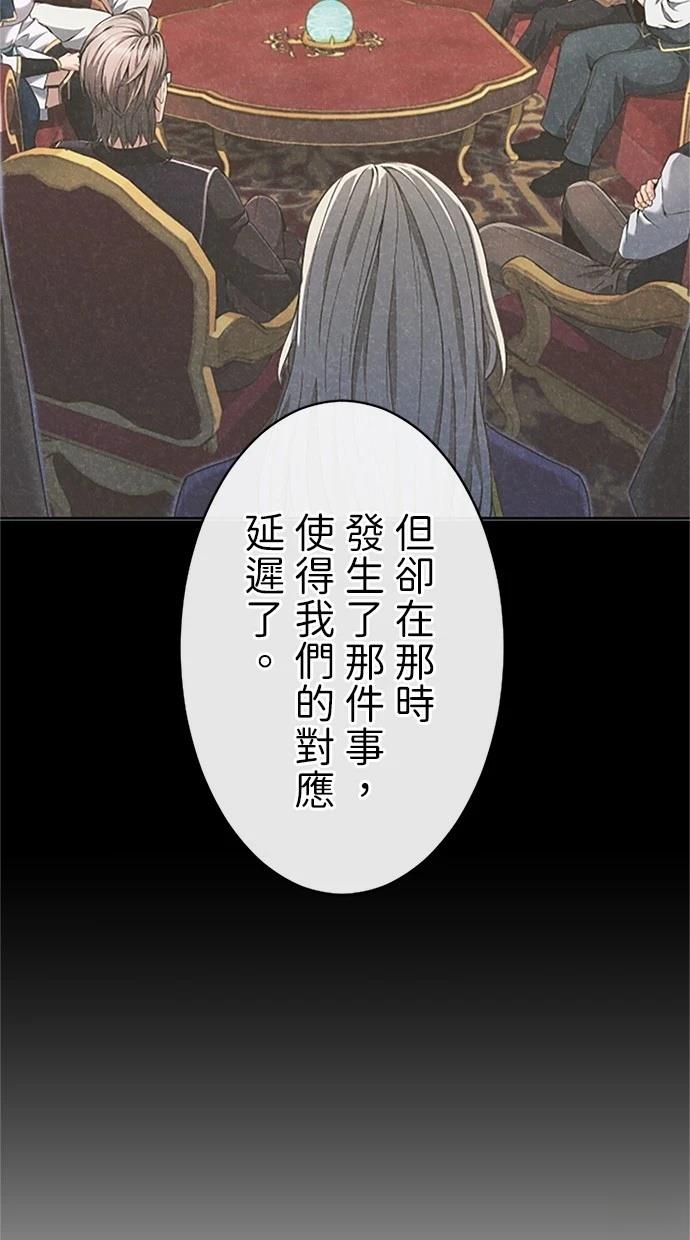 第30话59
