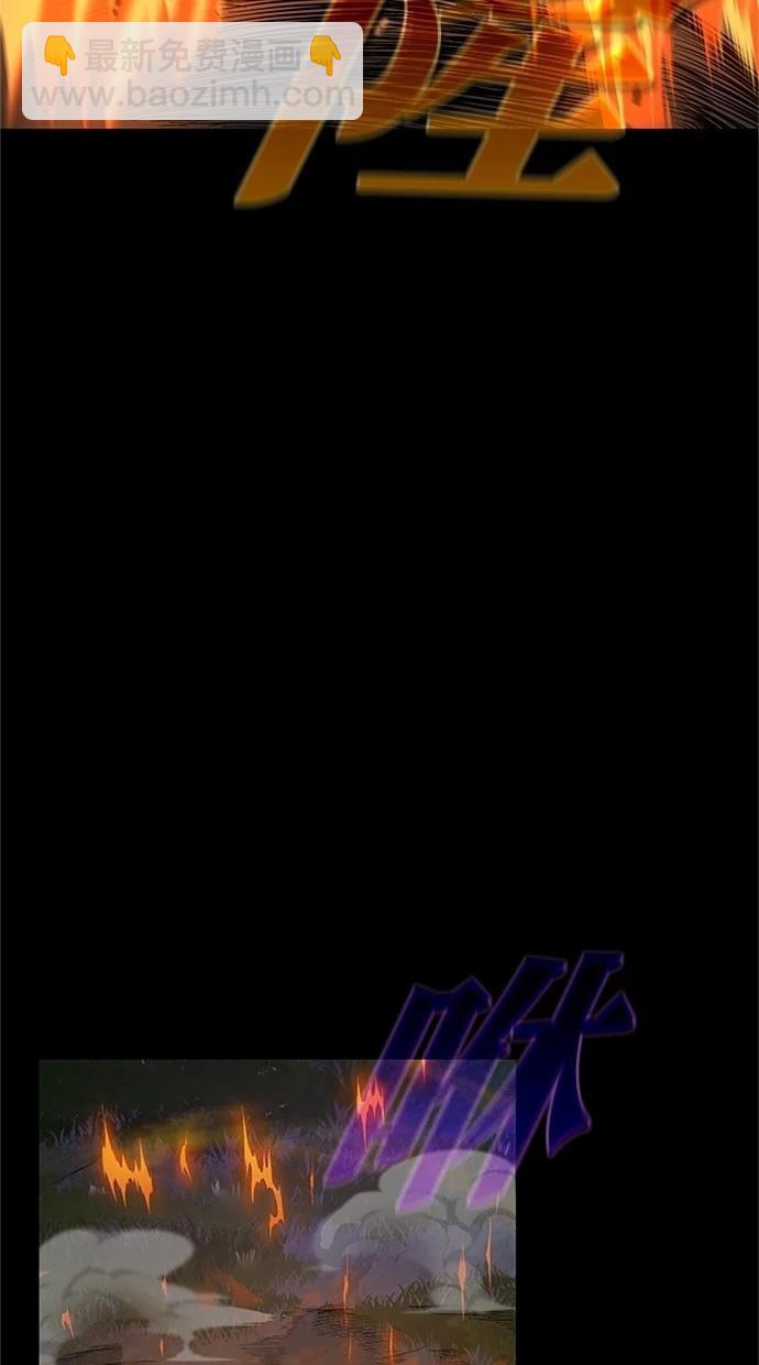 第30话7