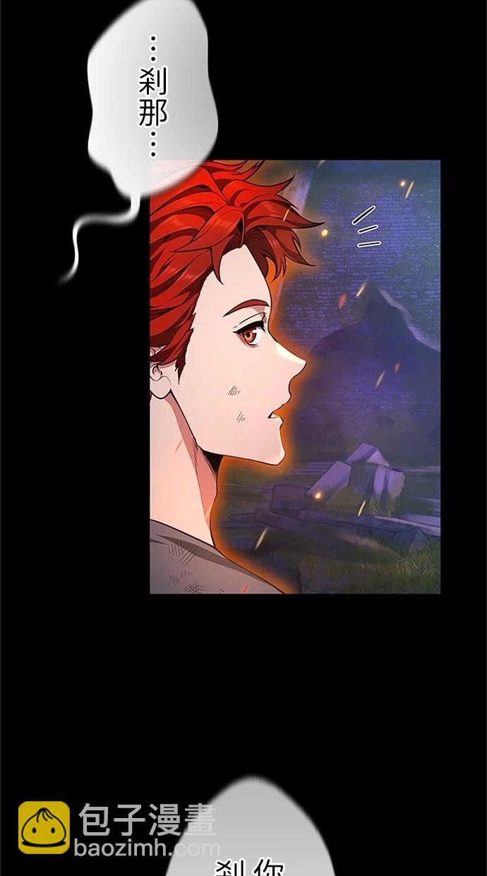第30话9