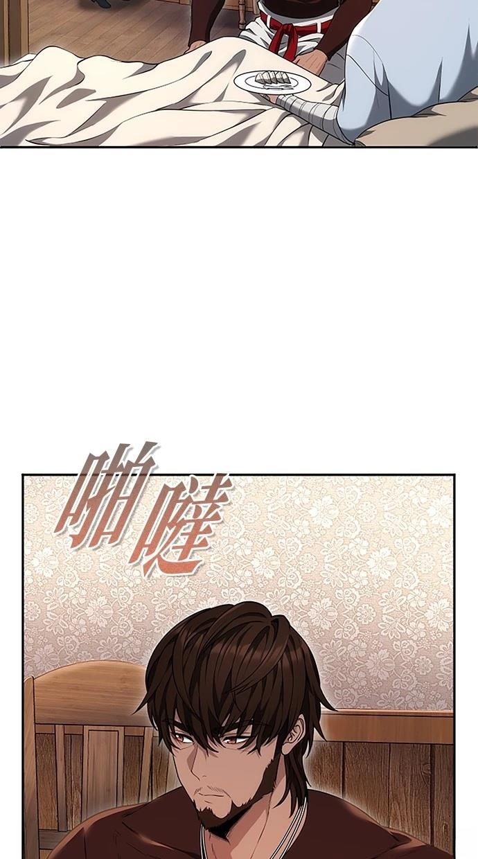 第30话94