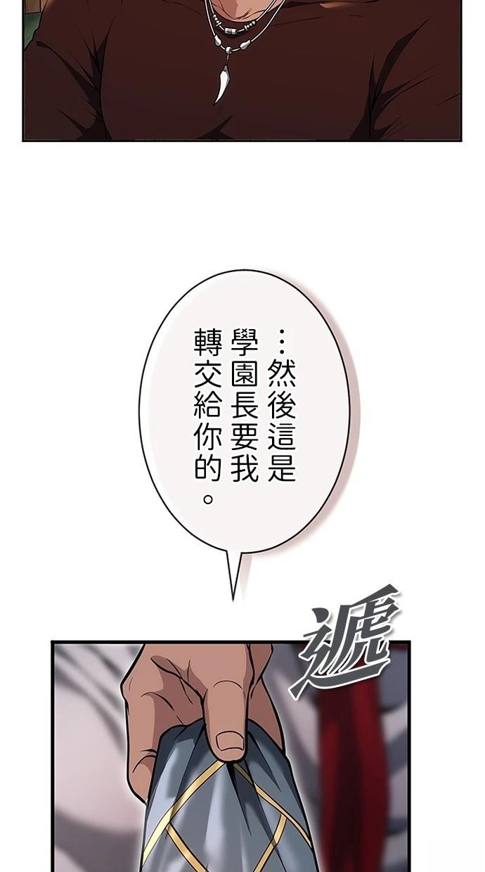 第30话95