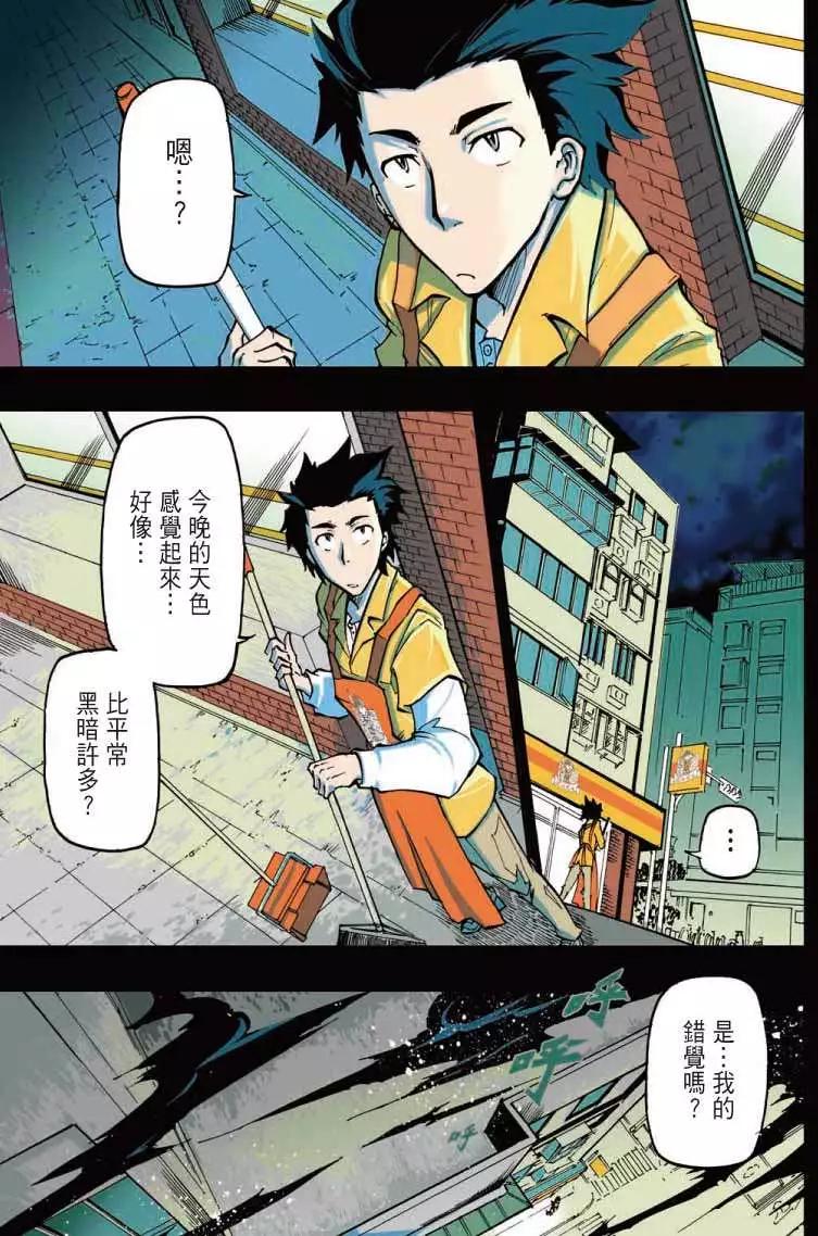第01回0