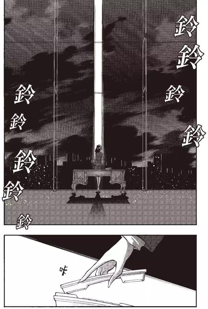 第01回12