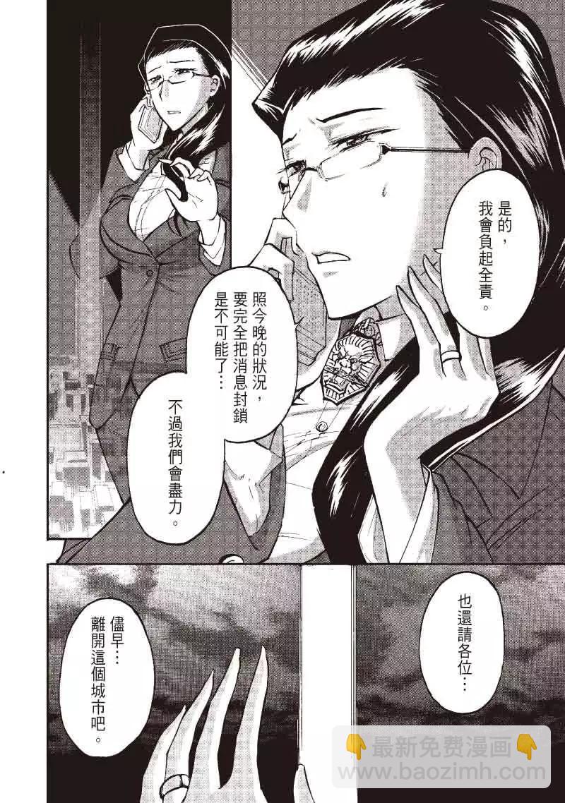 第01回14