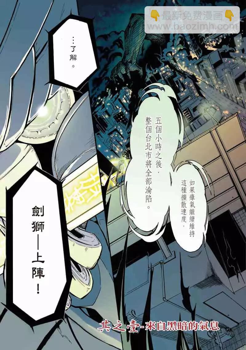 第01回2