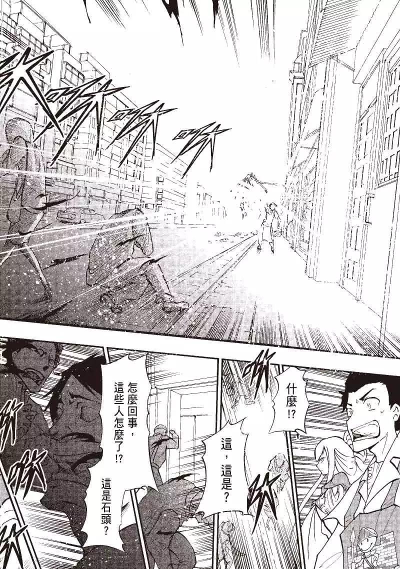 第01回21