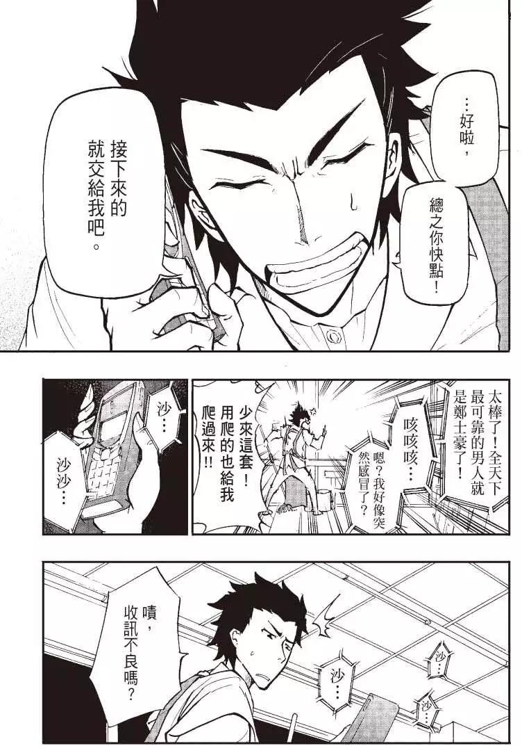 第01回4
