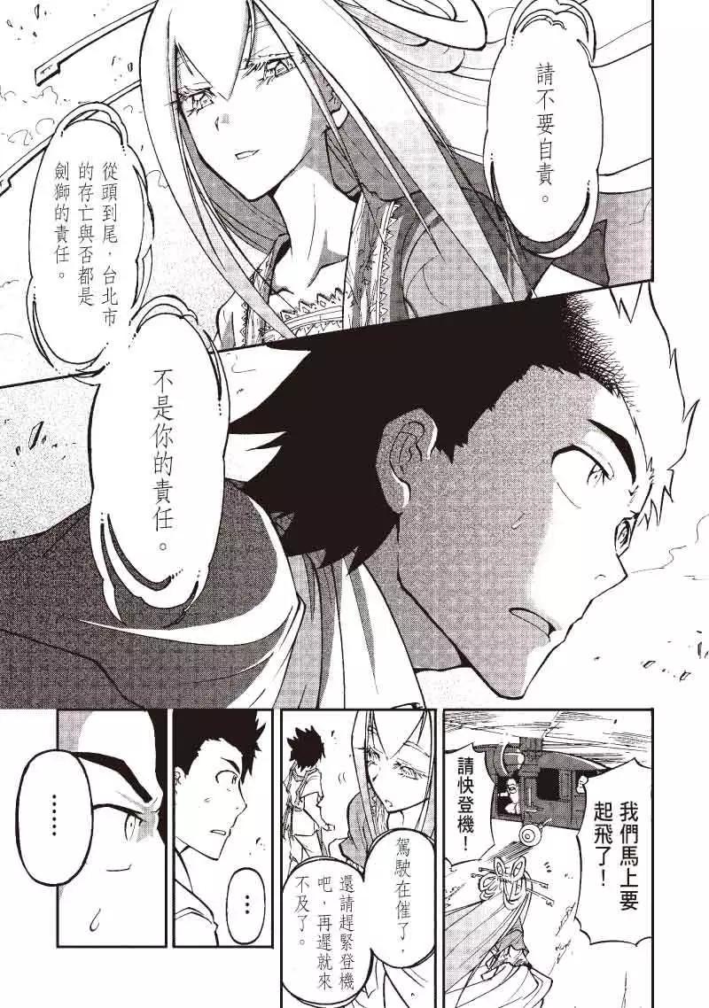 第01回40