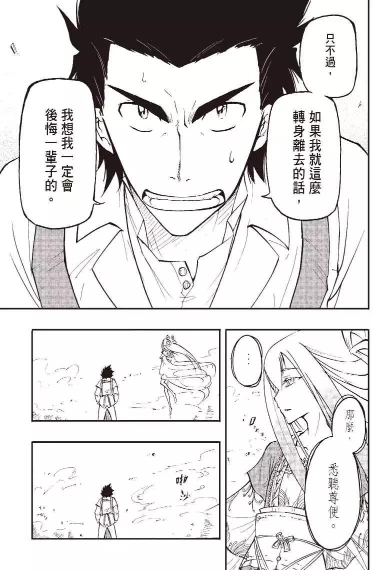第01回44