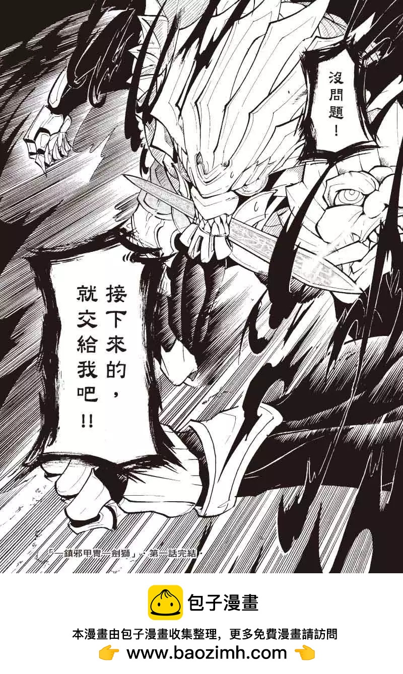 第01回48