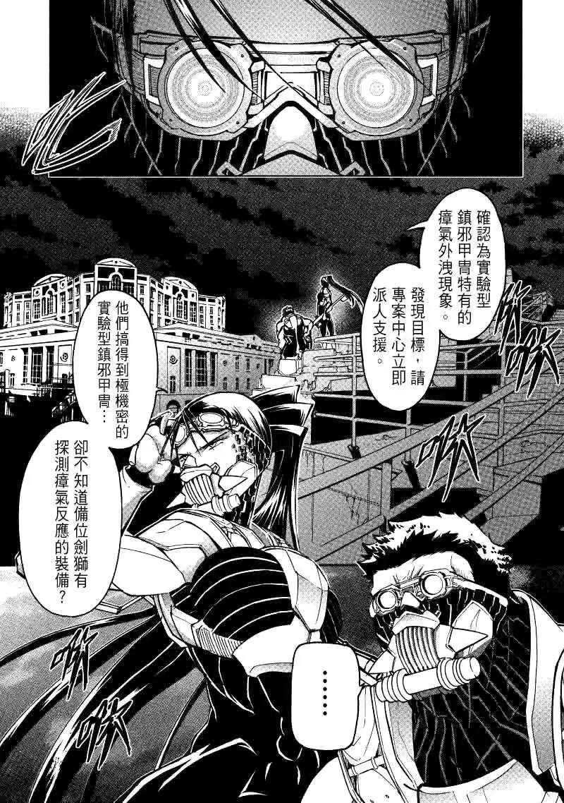 第20回0
