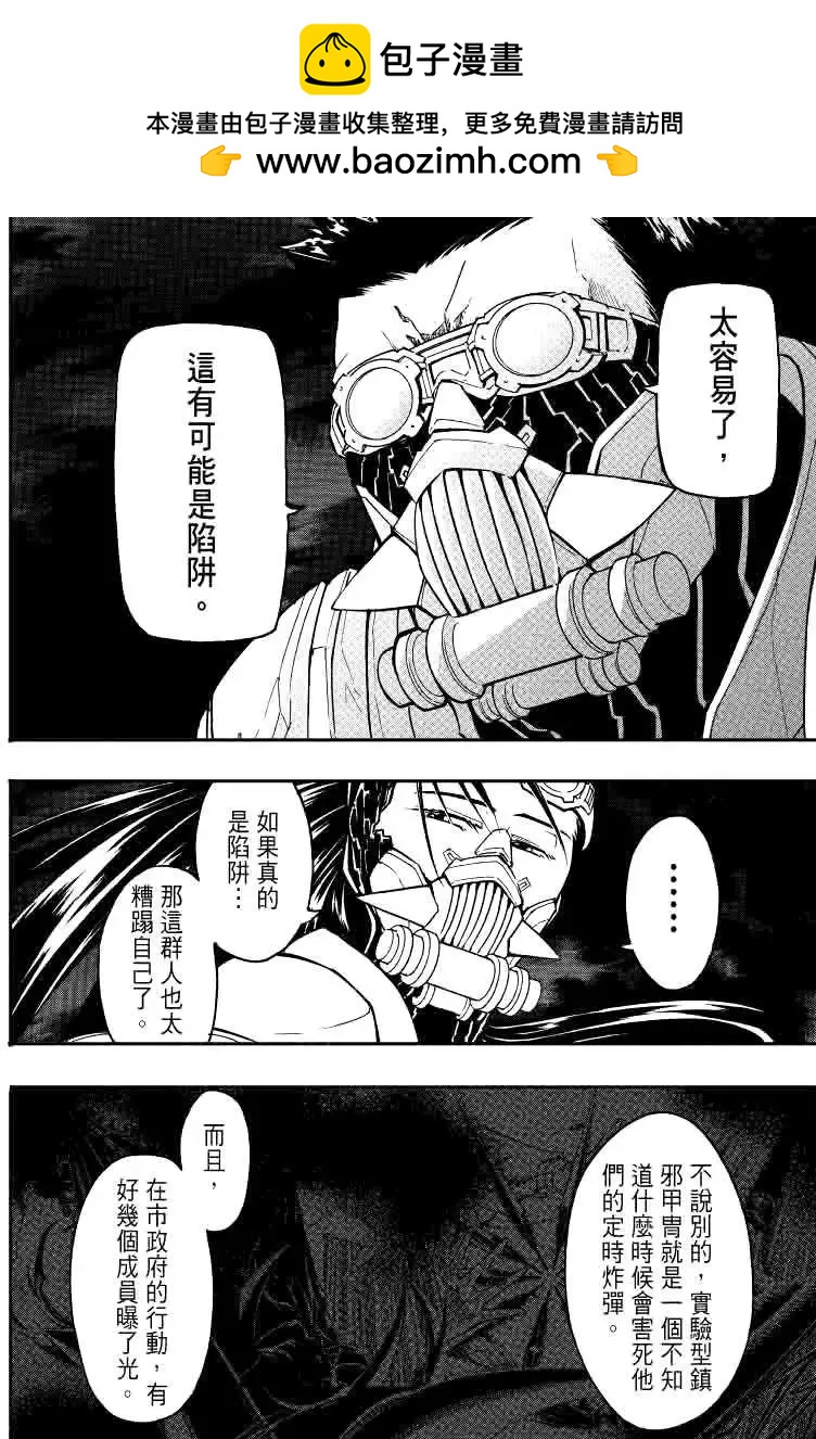 第20回1