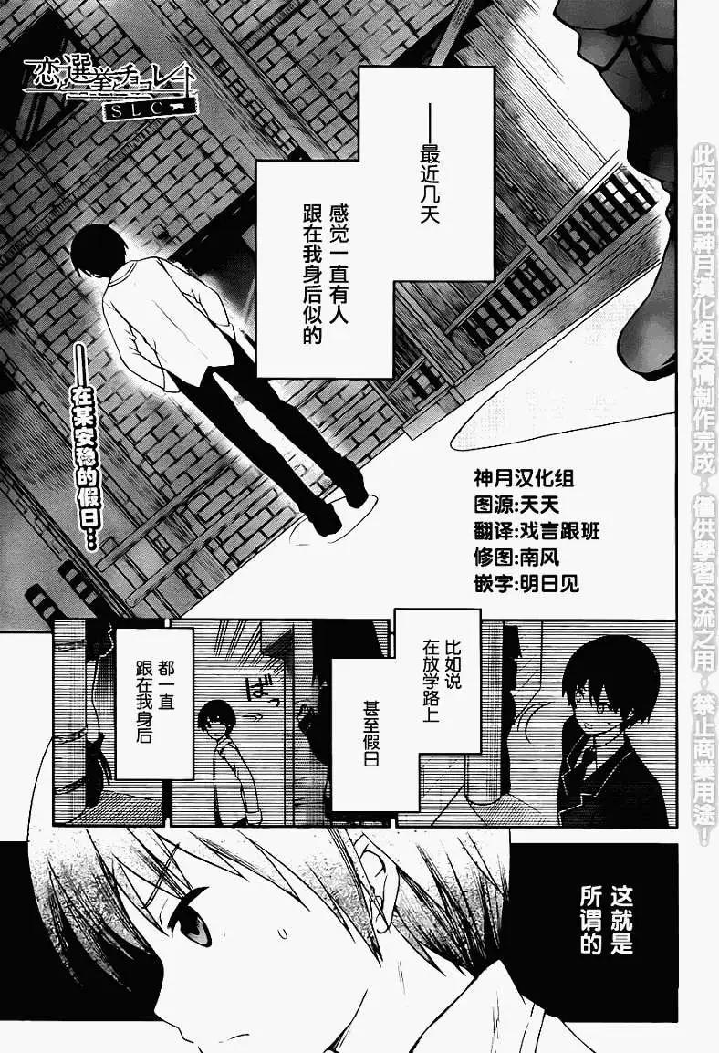 第05回0