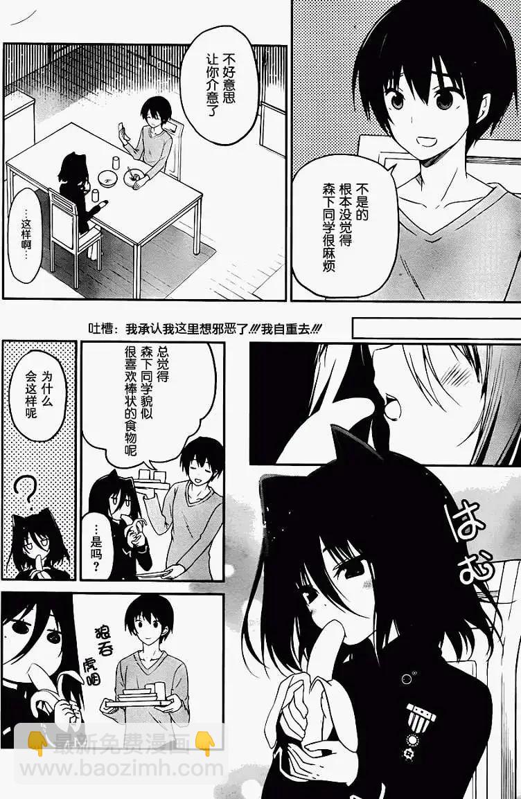 第05回15