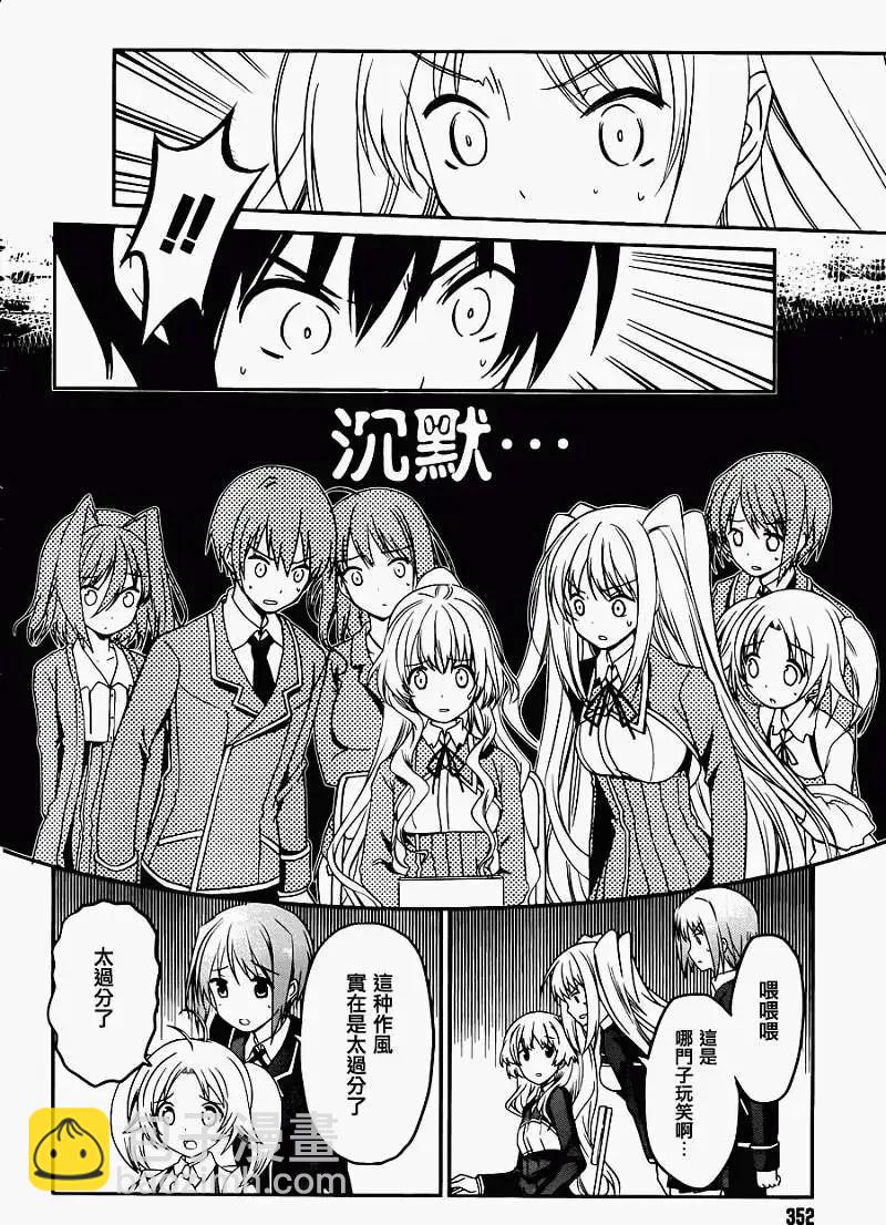 第05回21