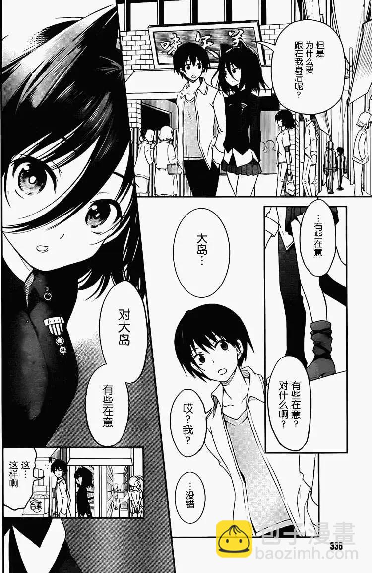 第05回5