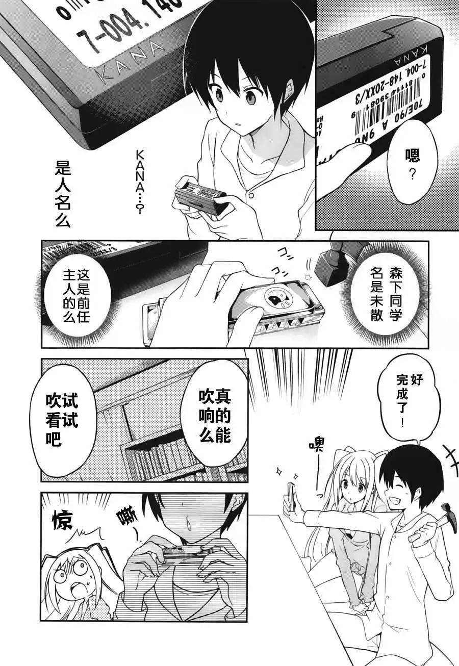 第13回15