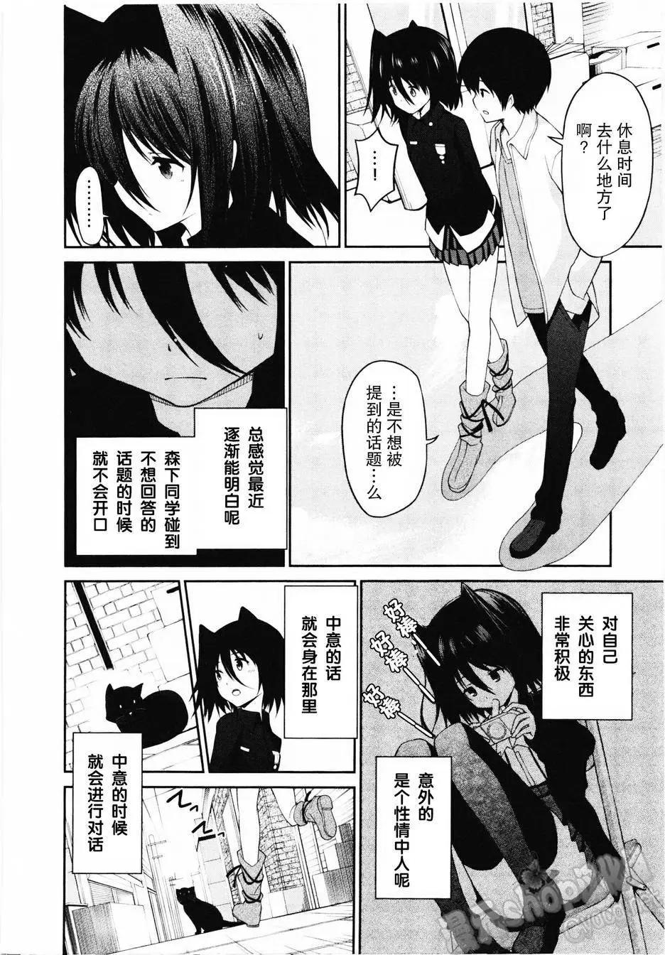 第18回11