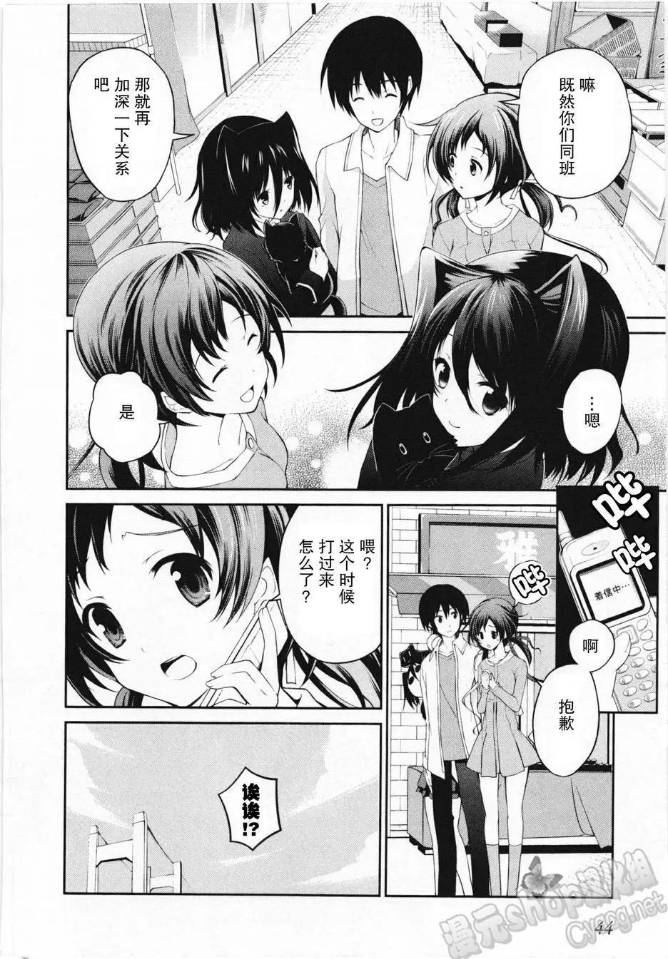 第18回13