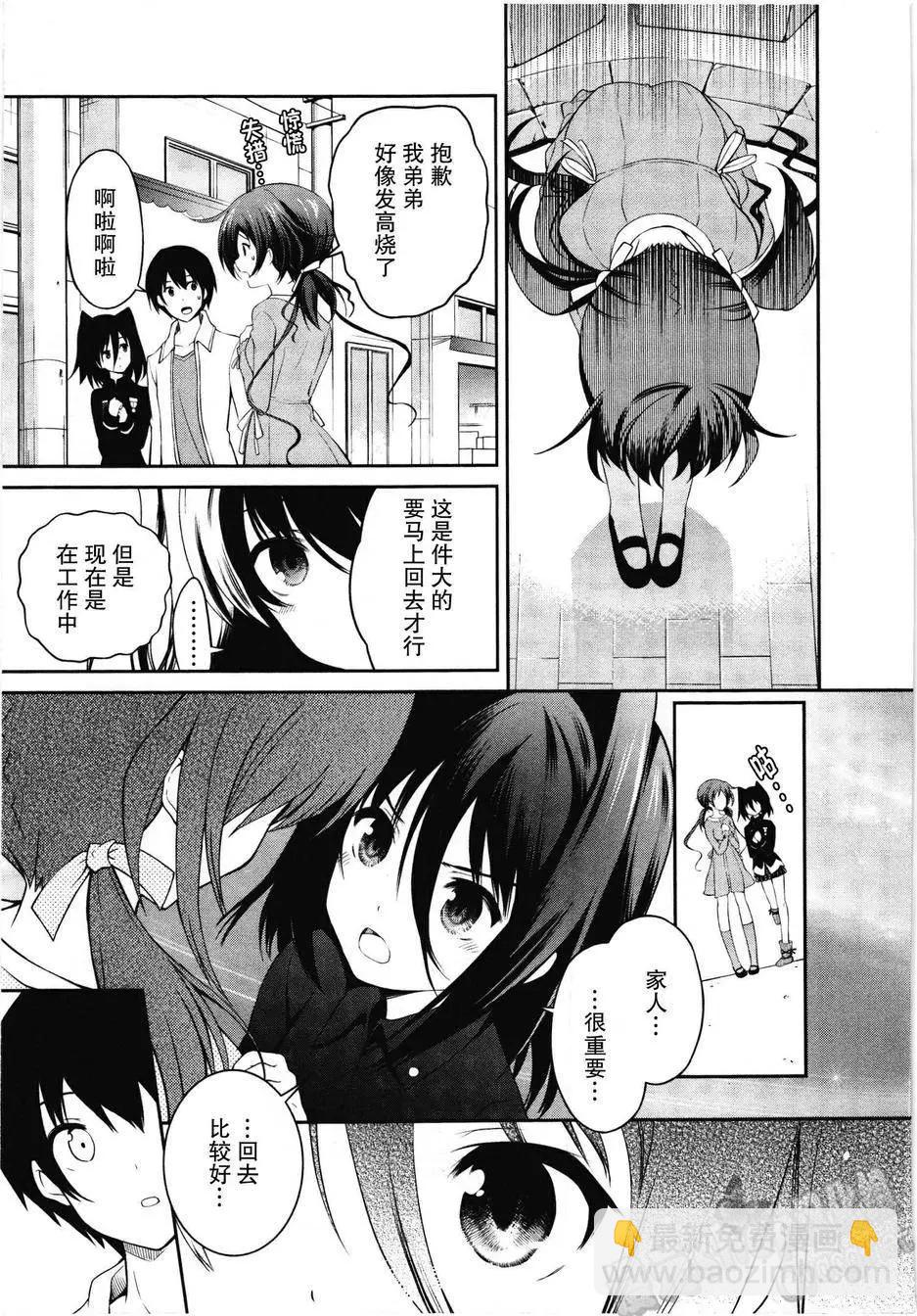 第18回14
