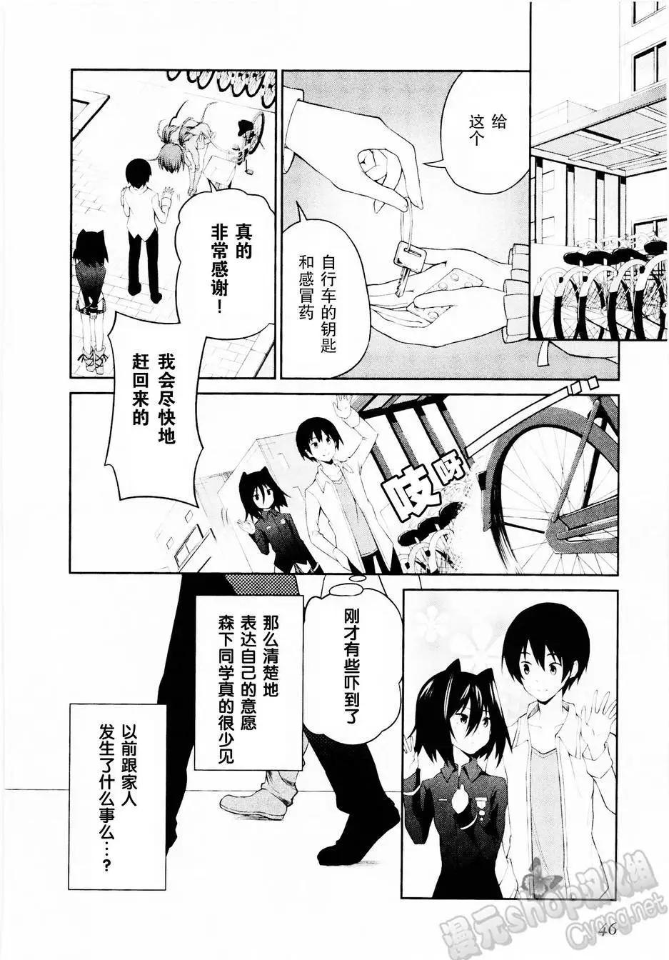 第18回15