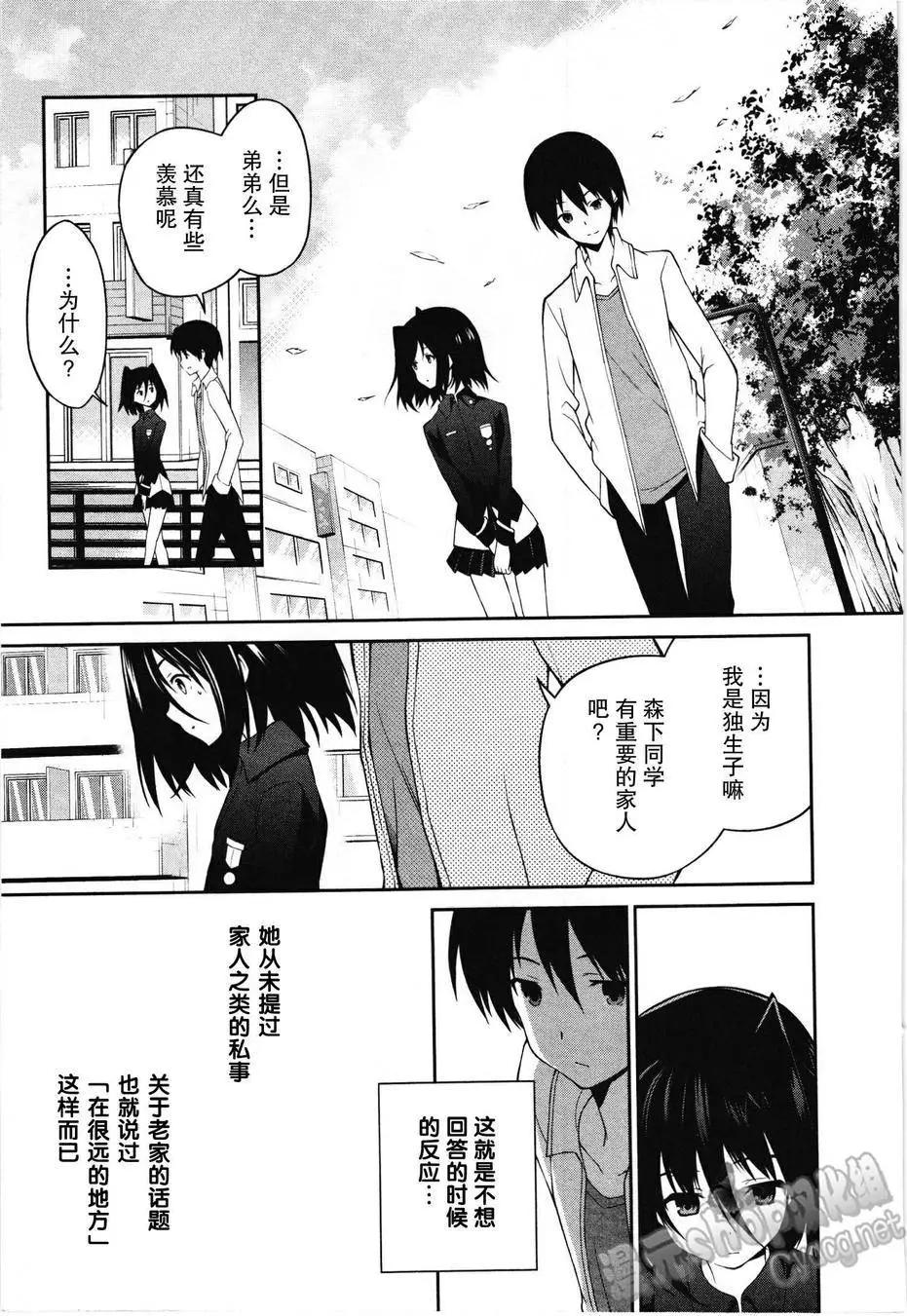 第18回16
