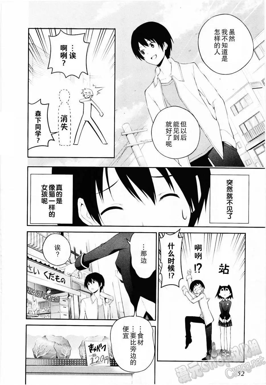 第18回21