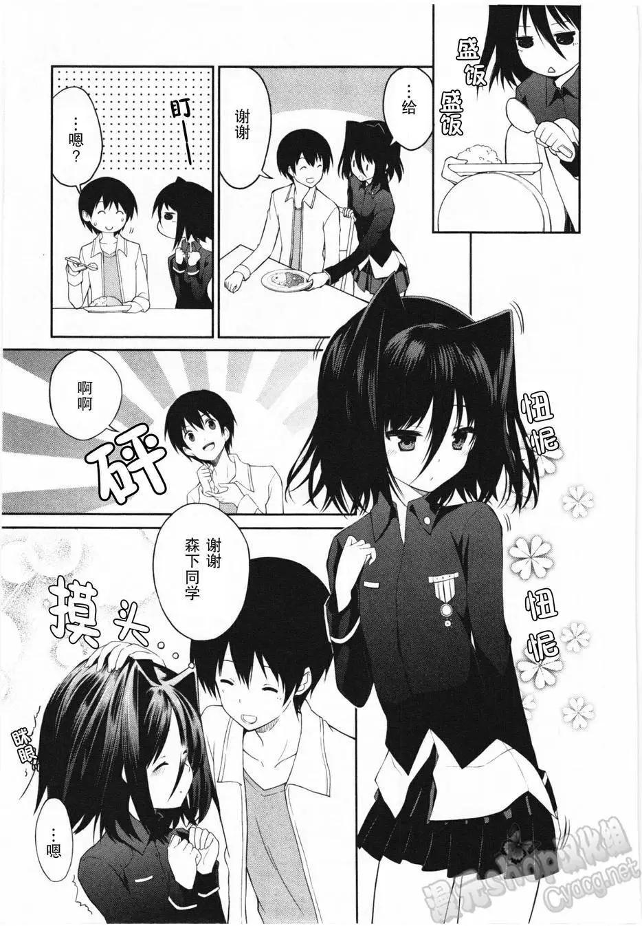 第18回24