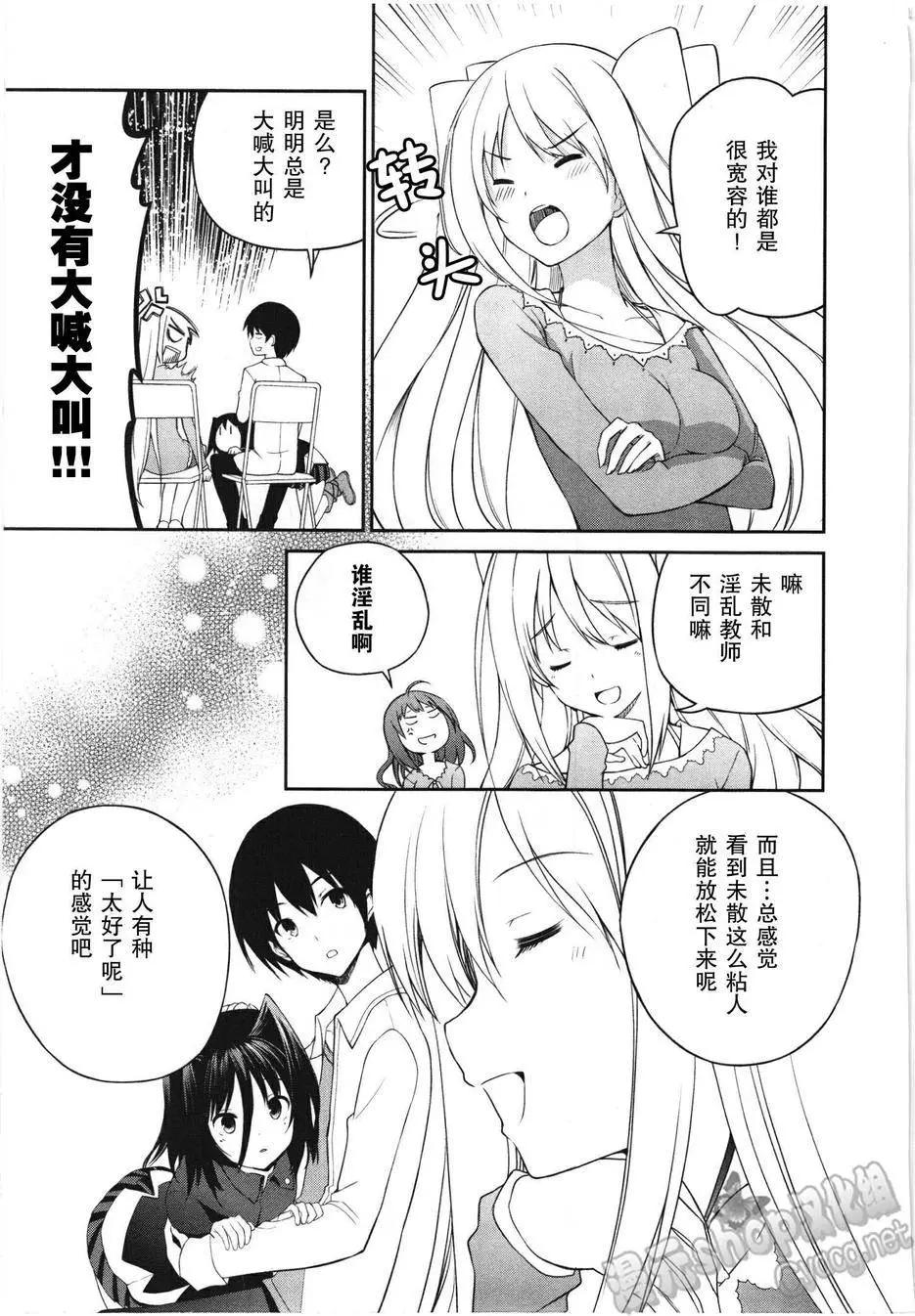 第18回26
