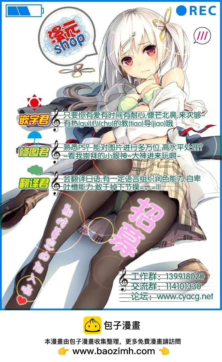 第18回33