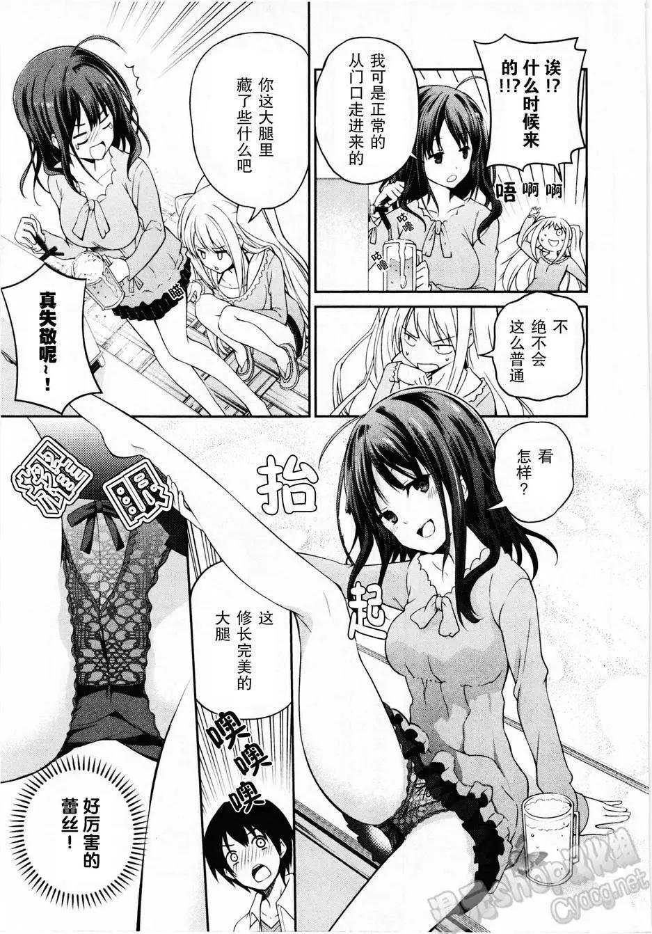 第18回4