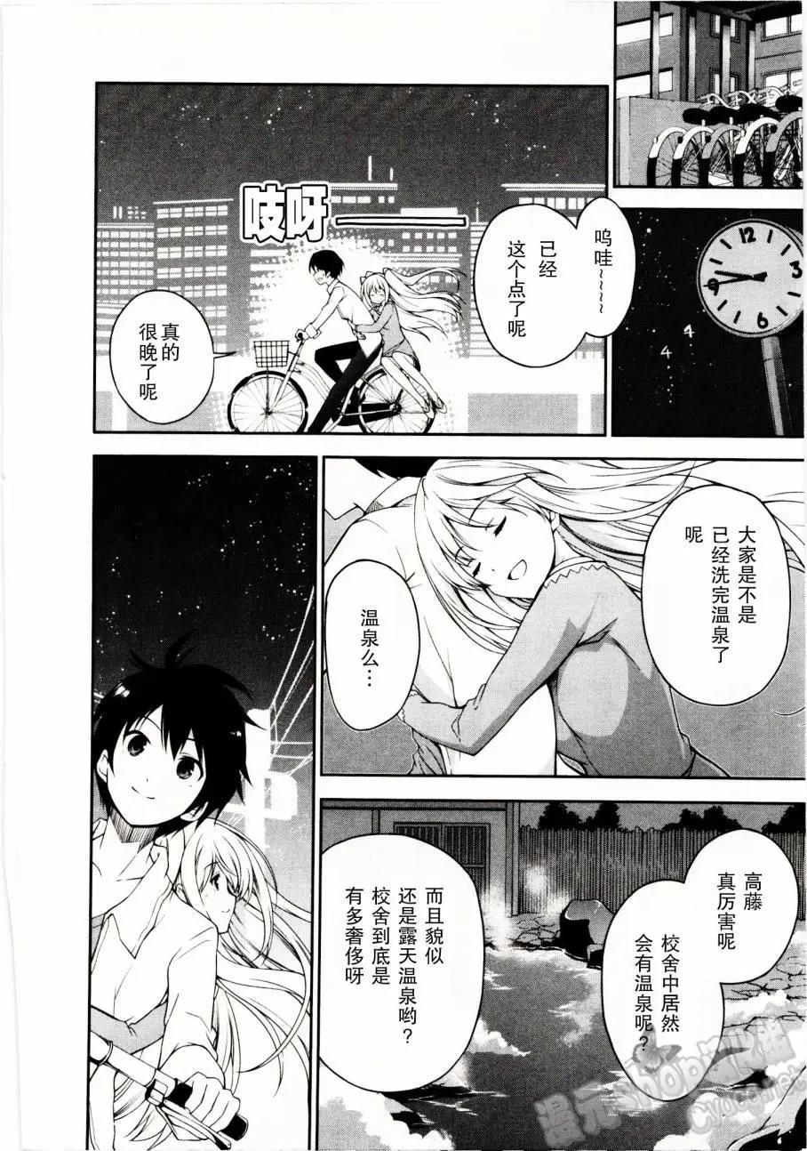 第19回17
