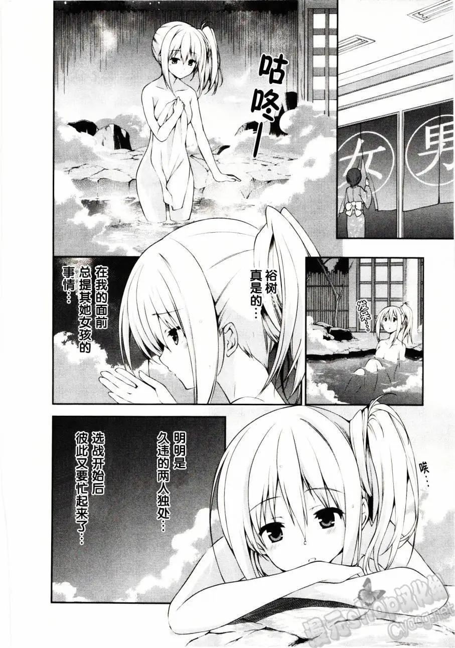 第19回21