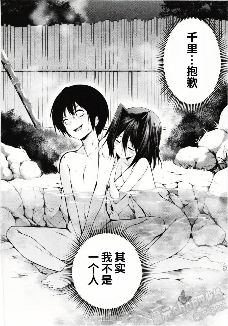 第19回27