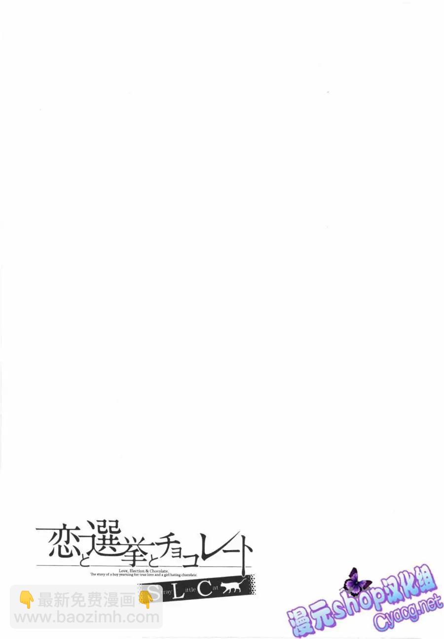 第20回22