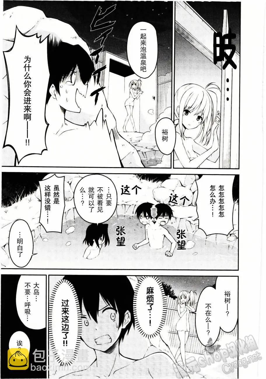 第20回4