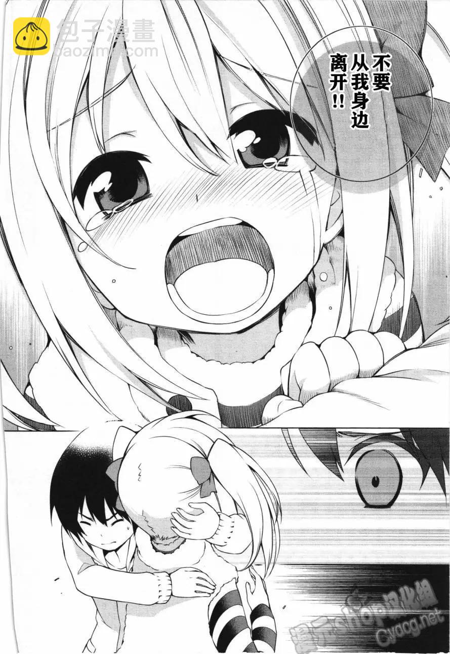 第21回13