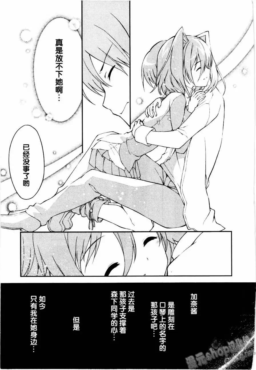 第21回34
