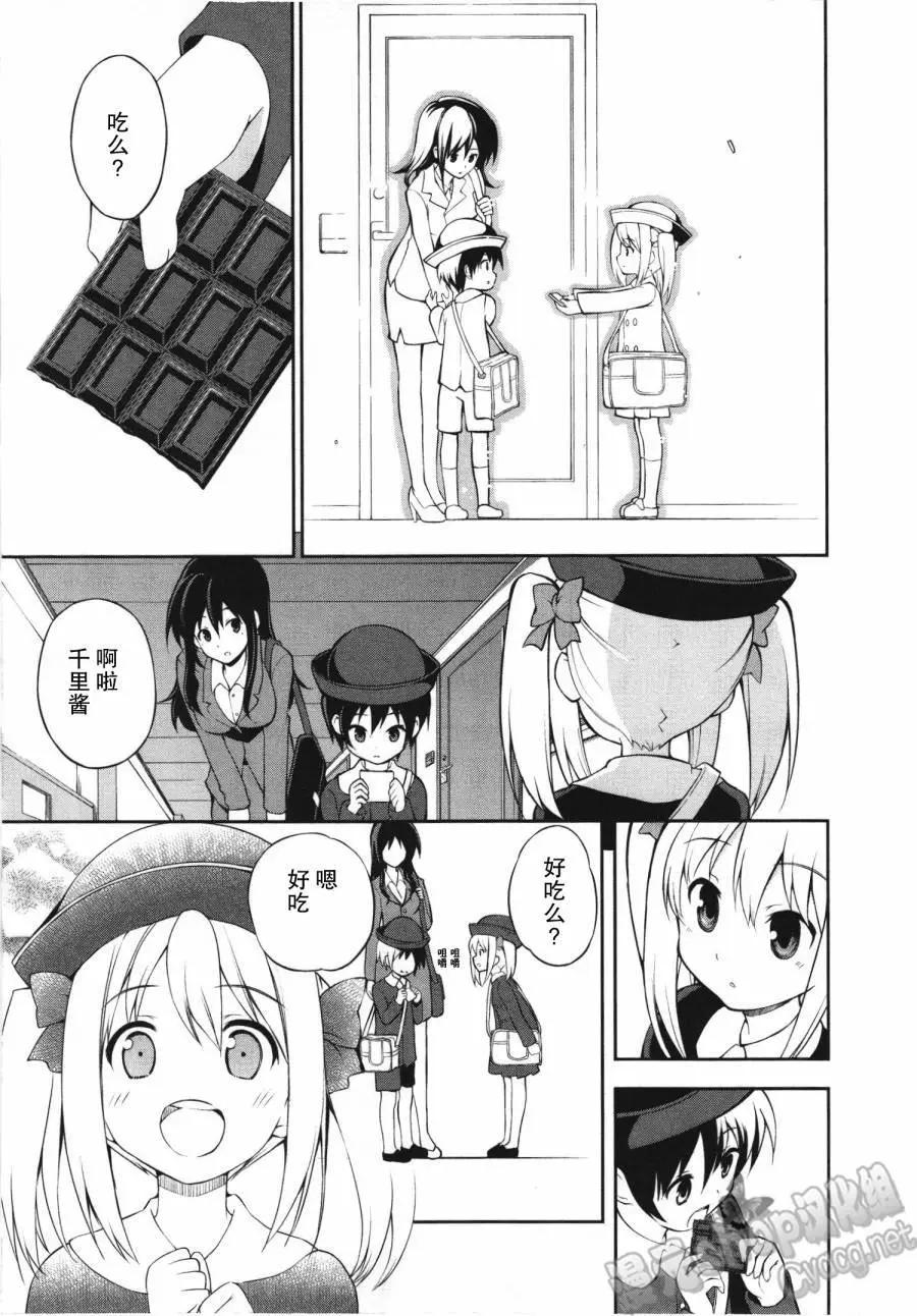 第21回4