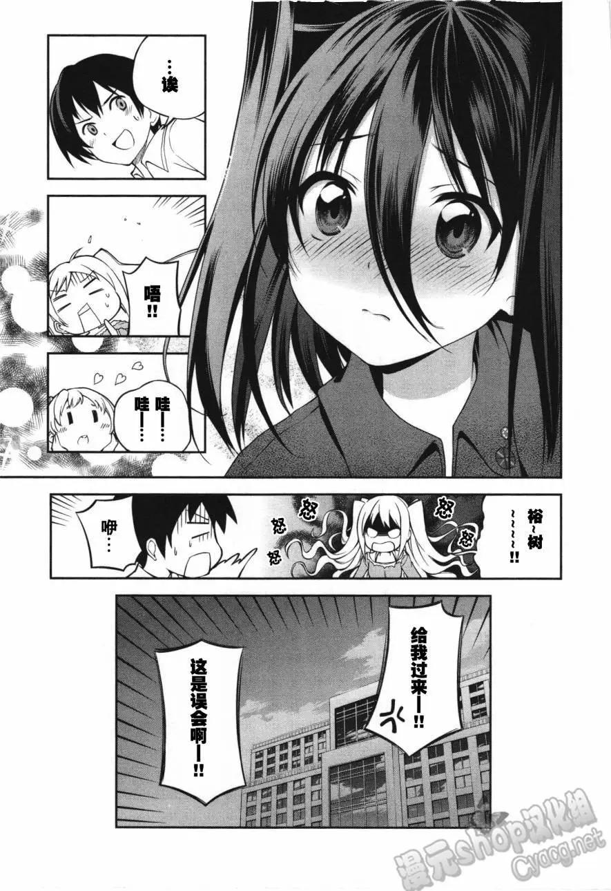 第21回40