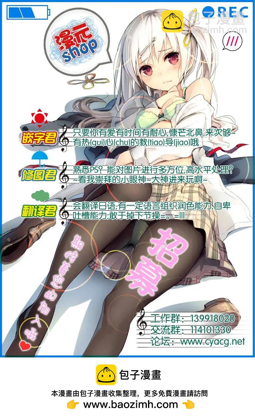 第21回44